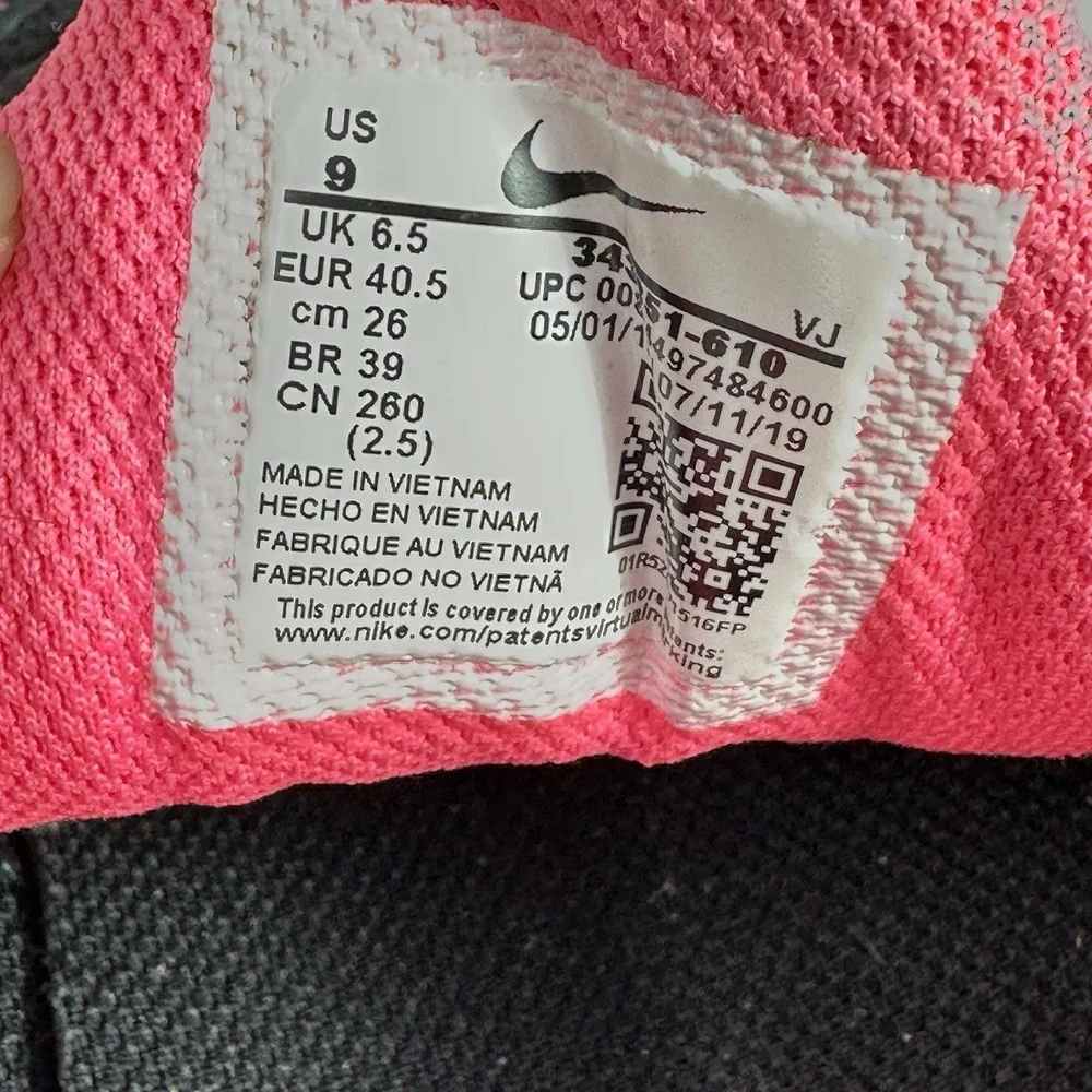 Nike Womens Air Max Torch‎ 4 343851-610 Pink Running Shoes Sneakers Size 9